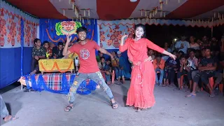 গ্রামের বিয়ে বাড়িতে চমৎকার ডান্স | New Dance performance 2026 | Khilli oraw