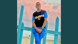 Eskndarani اسكندرانى 