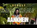 EMIWAY BANTAI X SWAALINA - KAALI KAALI AANKHEIN | ( MUSIC BY TONY JAMES ) | OFFICIAL MUSIC VIDEO