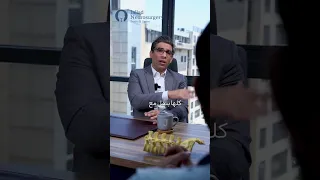 التداخل المحدود هل يصلح لعلاج مشاكل العمود الفقري   دندنها