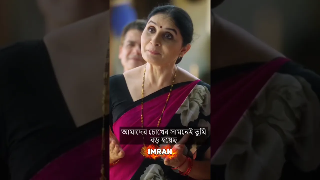 গরীব ছেলে কোটিপতি কিন্তু কেউ বিশ্বাস করে না পার্ট ৭ poster