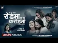 Download Lagu Ma Chhu Aaja Rod Ma - Eleena Chauhan (F.V) ft. Abhi Sunar, Bina Raut, Samip Niraula, Shova, Anil .