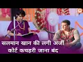 Download Lagu 2025 Bageshwar Maharaj ji ki video