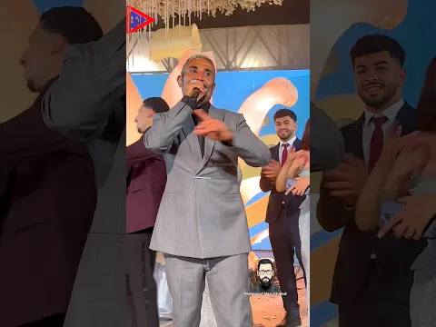 النجم احمد سعد⭐️ يتألق في حفل الزفاف 💥