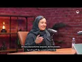 الحلقة 24 - الاستدامة المتجذرة في الهوية مع صاحبة السمو الأميرة مشاعل الشعلان