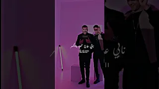 انا المميز انا المعتمد اغنية مسلم الجديده 