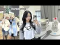 Download Lagu KOREA VLOG🌨️: first winter in seoul, night out with friends, cute cafes, what i eat on the plane