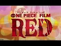 (AMV) 風のゆくえ Where The Wind Blows Ado(ONE PIECE FILM RED) Luffy and Uta's Tears
