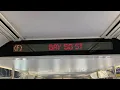 F Train Via the D line in Brooklyn