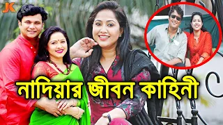  nadia ahmed biography