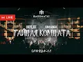 Download Lagu Deflee b2b Jumango - Live @ Community (HALL22 Harry Potter) / Melodic House \u0026 Indie Dance