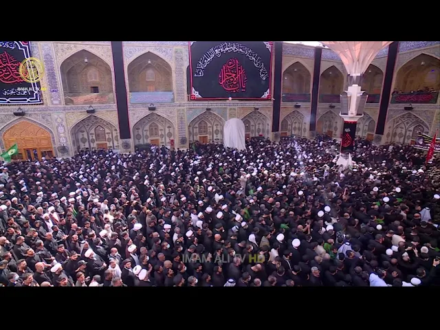⁣مراسيم التشييع المهيب لجثمان المرجع الديني السيد محمد سعيد الحكيم في الصحن العلوي المطهر 5/9/2021