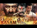 Download Lagu अल्लाह कसम | Allah Kasam Full Movie | Sunny Deol | Tabu | Ashish Vidyarthi | Sunny Deol Movies
