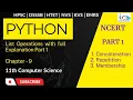 Python lists operations concatenation repetition membership