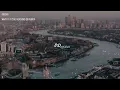 Doechii - What It Is (Solo Version) (8D AUDIO)