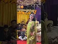 Download Lagu Mera Dil Ye Pukare Aaja  Status Video#shorts #subscribe #srstatus9375 #love #❤️