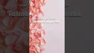 كاظم الساهر   للأبد                                                    دندنها