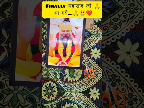 premanand ji maharaj status #bhaganmarg #premanandjimaharaj