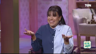 لقاء غزال الصعيد المطرب محمد الأسمر بنت البلد 