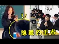Download Lagu 班级最老实的学生被点名唱歌，一开口全班都安静了，还以为原唱来了 ▏下饭音乐Music