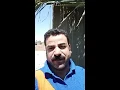 صباح صعيدي