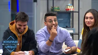 جلسة تعارف باردة وسؤال ترفض نور الإجابة عنه 