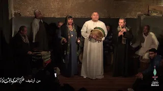 فرقة مزاهر   زار أبو الغيط   حسن حافظ                                              دندنها