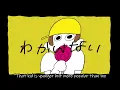 Nothing's Working Out (English Cover)【Will Stetson】「なにやってもうまくいかない」