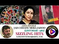 JAB CHHAYE MERA JADOO | ASHA BHOSLE | LOOT MAAR - 1980