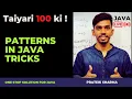 Patterns in Java Computer Class 10 ICSE ISC Java Programming
