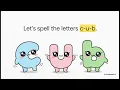 Mastering Short U CVC Words Learn to Read with Phonics Easy CVC Words for Kids
