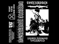 Download Lagu TOTENWITCH-Panzer Division Totenwitch (Raw Black Metal, Black Metal, WW2 black metal, Nsbm)