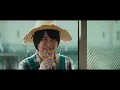 KANA-BOON 『メリーゴーランド』Music Video