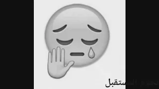 كفايه كلام بيوجع فيا       دندنها
