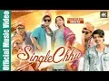 Download Lagu MA TA SINGLE CHHU - Bhimphedi Guys ft. Alisha Rai | RK Khatri New Nepali Song |