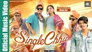 ma ta single chhu bhimphedi guys ft alisha rai rk khatri new nepali song 
