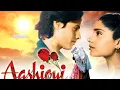 Lagu Dheere Dheere Se Meri Zindagi Mein Aana - Aashiqui (1990) / Screwed /#lofi