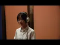 [Recording Film] 한로로 (HANRORO) - __에게 (To. __)