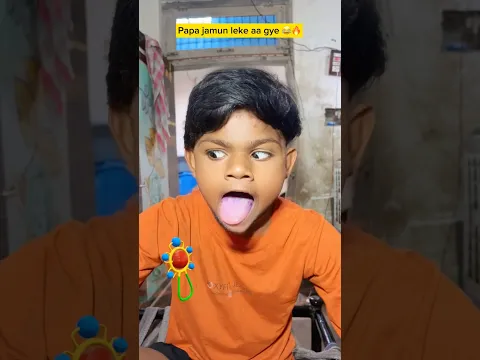 Jamun aur purple jeeb ππ₯l Indian family #shorts #comedy #chaman #youtubeshorts #shortsfeed