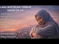 Lagu LAGU LAWAS TERBAIK TAHUN 90AN | KUMPULAN LAGU NOSTALGIA #laguviral #nostalgia #music 