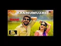 Kannumuzhi 8K Video | Mask | Vetri Maaran | GV Prakash Kumar | Kavin | Andrea J | Ruhani | Vikarn h