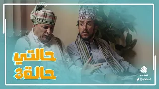التحفة السكرية للمرحلة الابتدائية وكمان النشيد الوطني الجديد جاهز حالتي حالة 3 