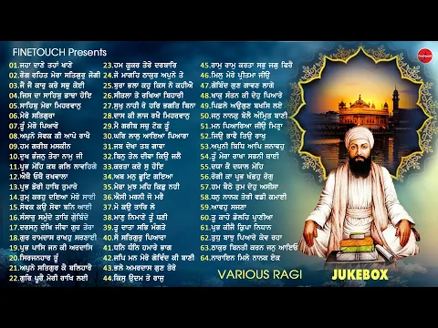 Download MP3 New Shabad Gurbani 2023 | Non Stop Shabad Gurbani 2023 | Gurbani Jukebox 2023