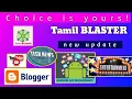 Tamil Blaster Update for subscribers Choose your topic