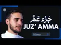 Download Lagu Juz' 30 (Amma) - Uvejs Hadzi | جزء عم - أويس حجي