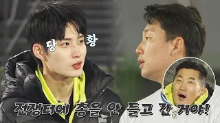 ENG l Kim Junho 2 jtbcsoccer2 40