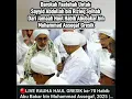 Download Lagu Do'a untuk putra Habib Rizieq Syihab di Haul Gresik 2025 #baalawi #dzuriyatrasul #haulgresik #ulama
