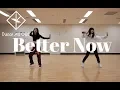 D A O Better Now - Post Malone