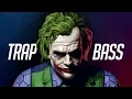 Download Lagu Trap Music 2018 🌀 Bass Boosted Trap Mix 🌀 Best EDM Gaming Music