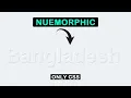CSS Neumorphism Text Effects Bangla Nuemorphic UI Design Soft ui